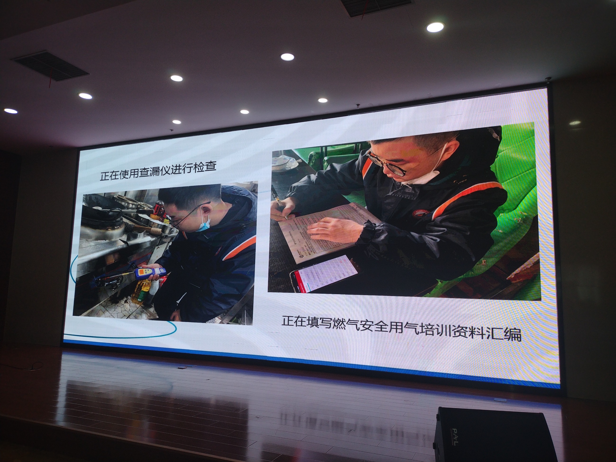 图片关键词
