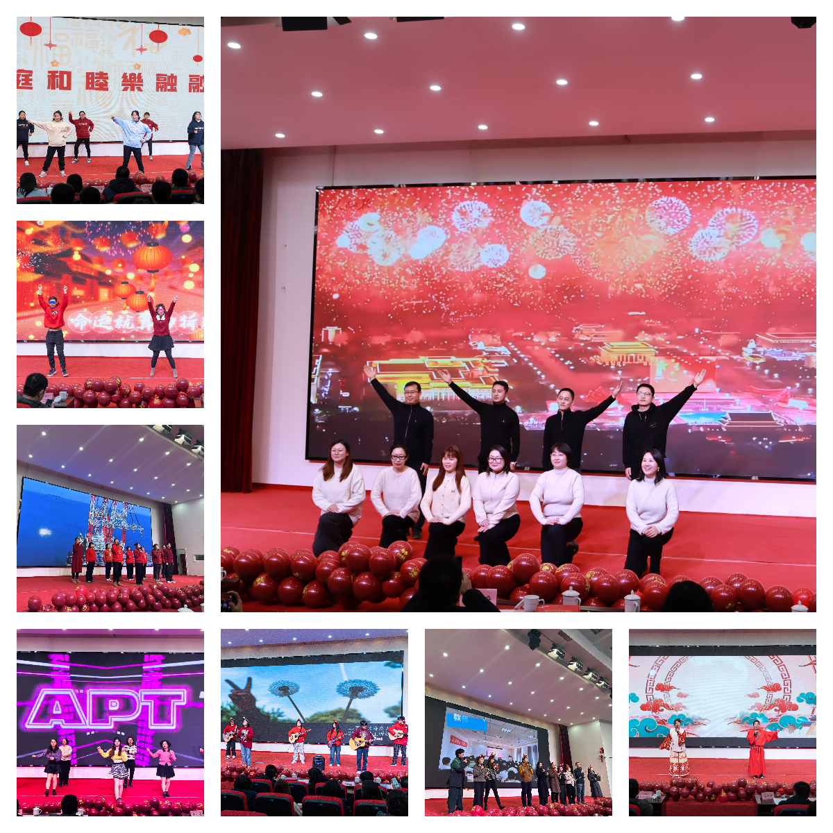 图片关键词