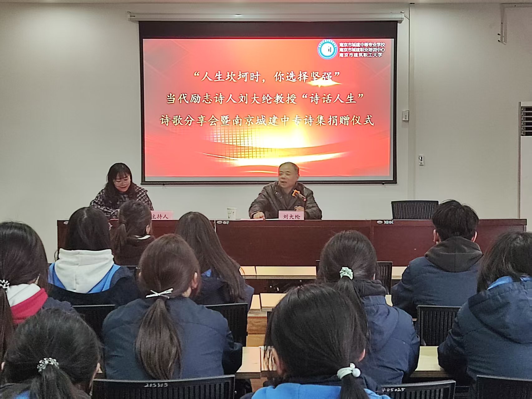 图片关键词