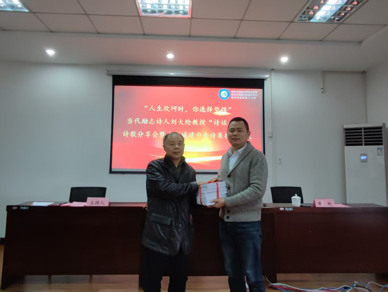 图片关键词
