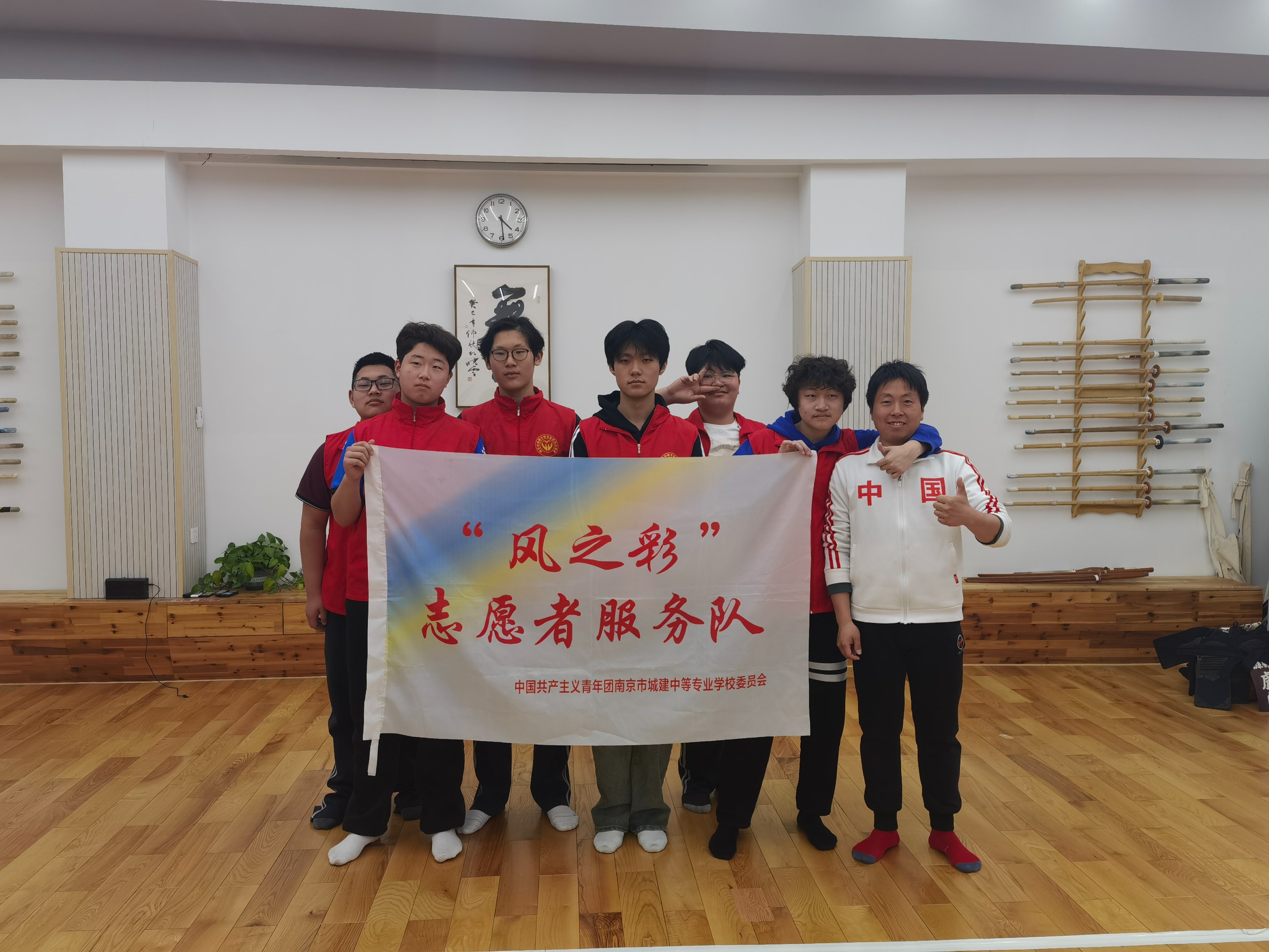 图片关键词
