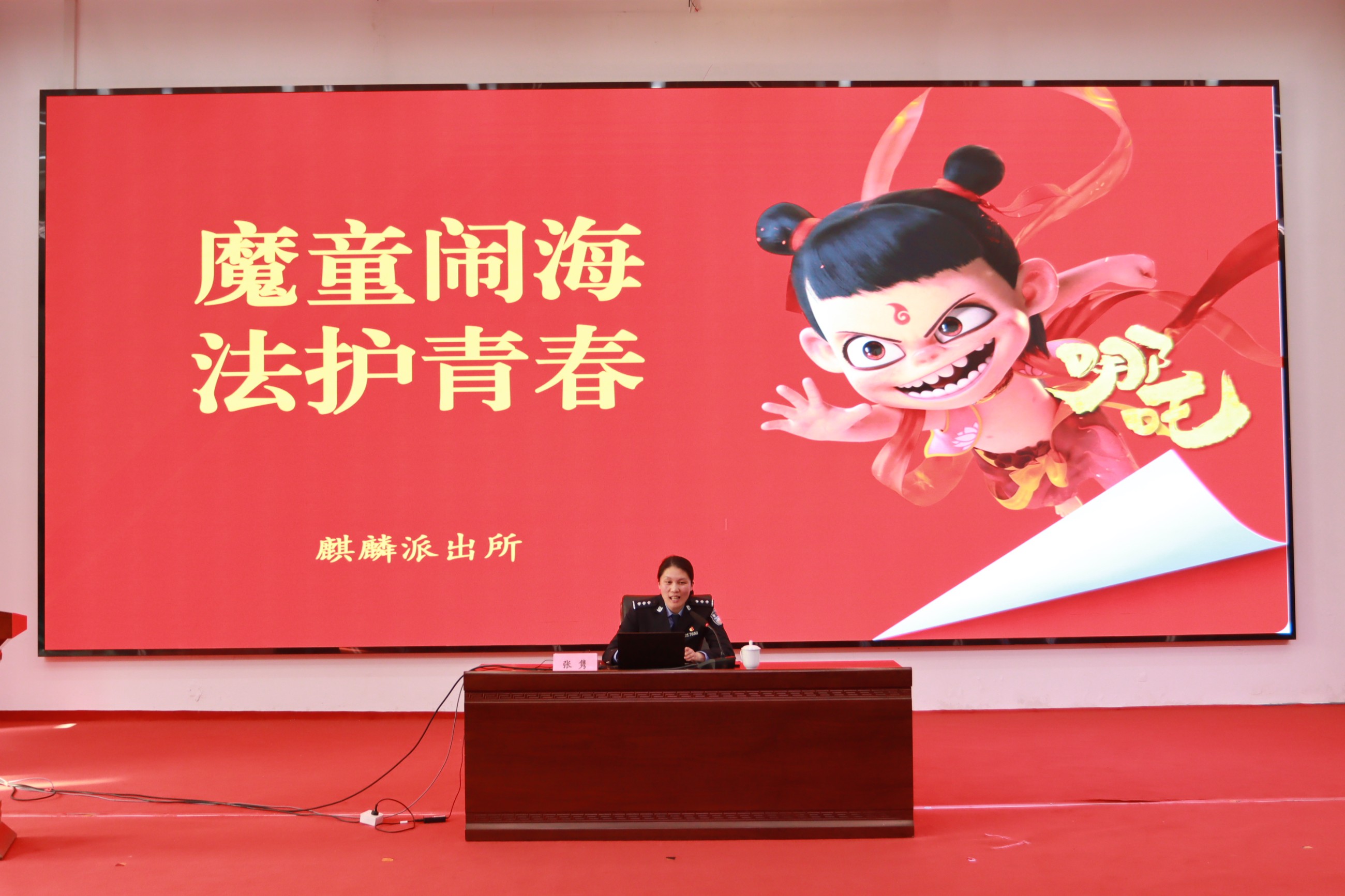 图片关键词