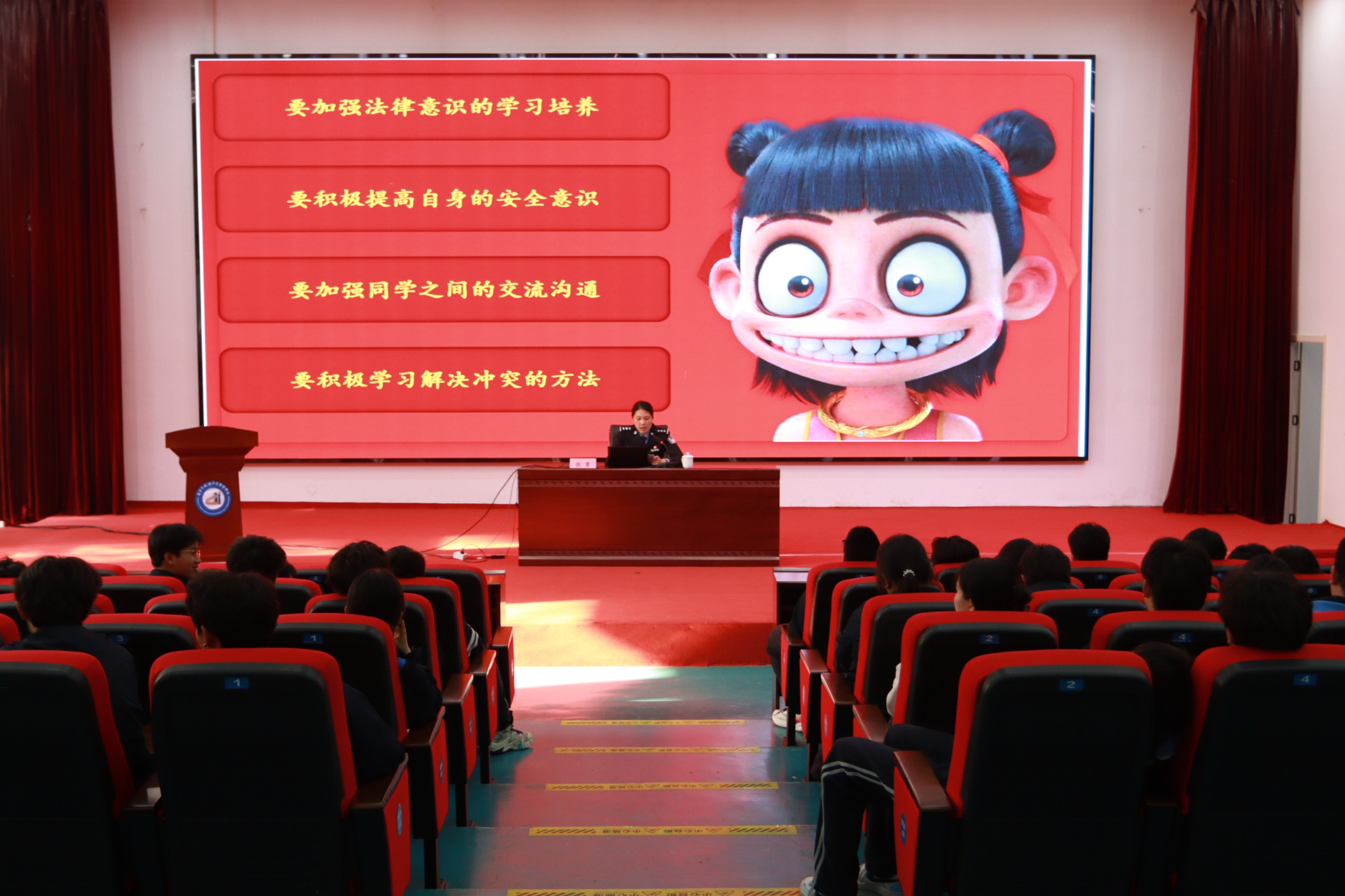 图片关键词