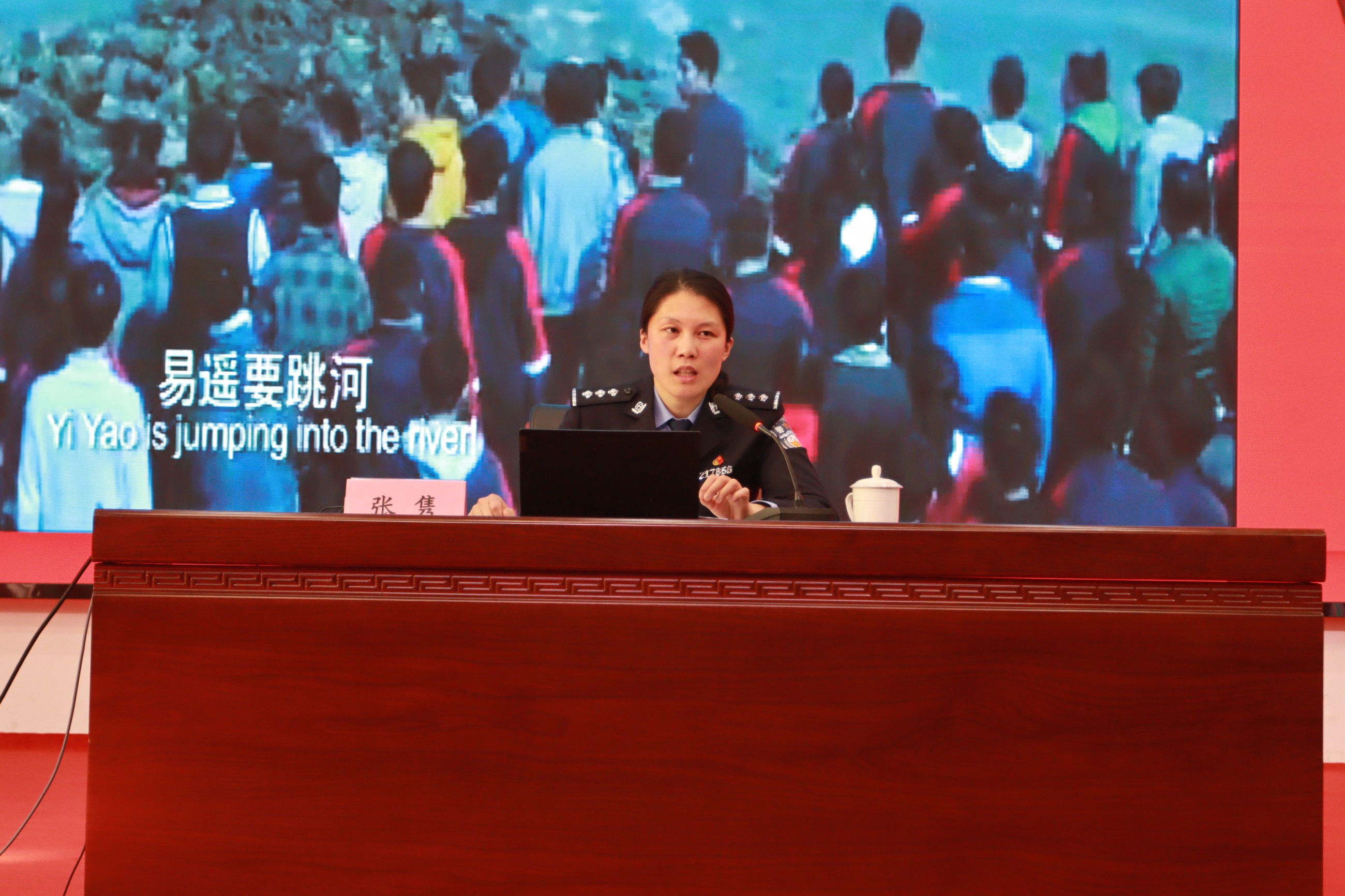 图片关键词