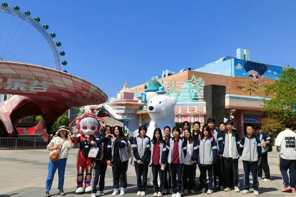 图片关键词