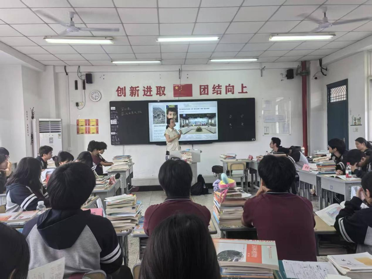 图片关键词