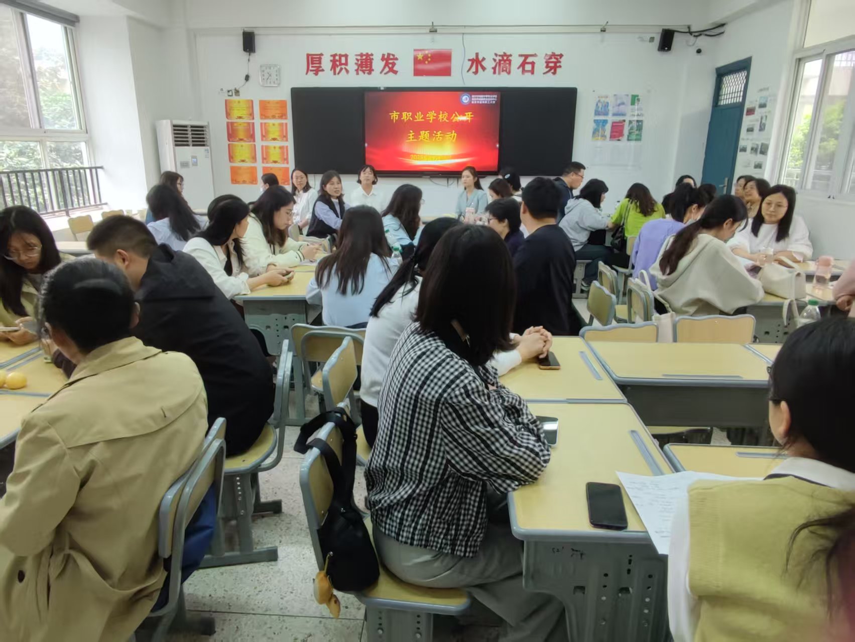图片关键词