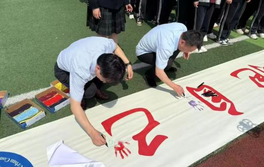 图片关键词