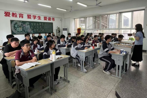 图片关键词