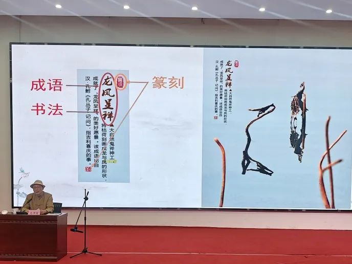 图片关键词
