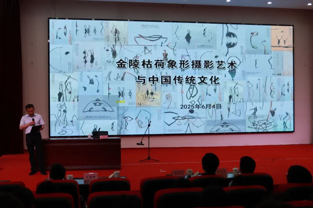 图片关键词