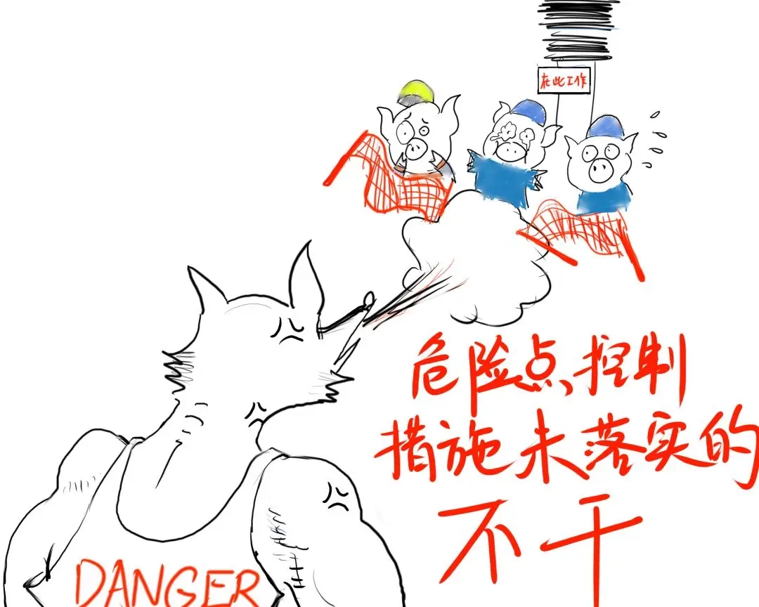 图片关键词